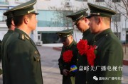 关于利物浦重伤倒地，姆巴佩全队围拢祈祷，场面感人的信息